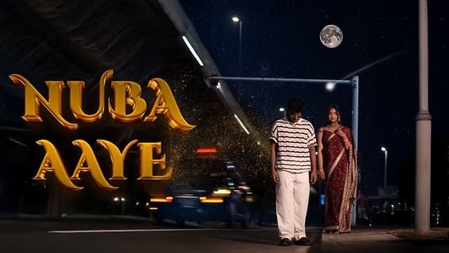 Nuba Aaye