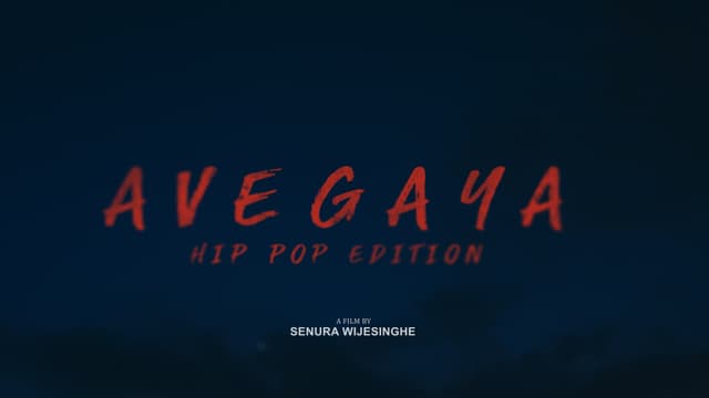 Avegaya